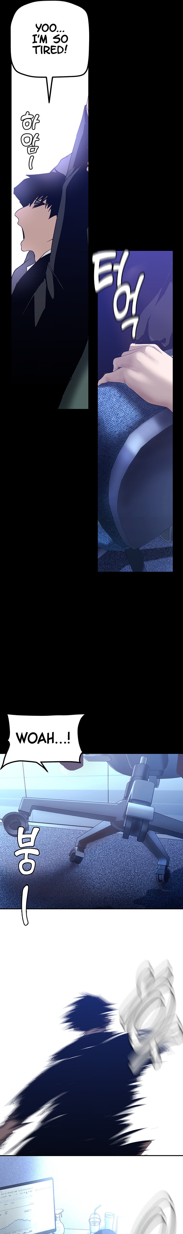 A Wonderful New World - Chapter 169 - picture 15