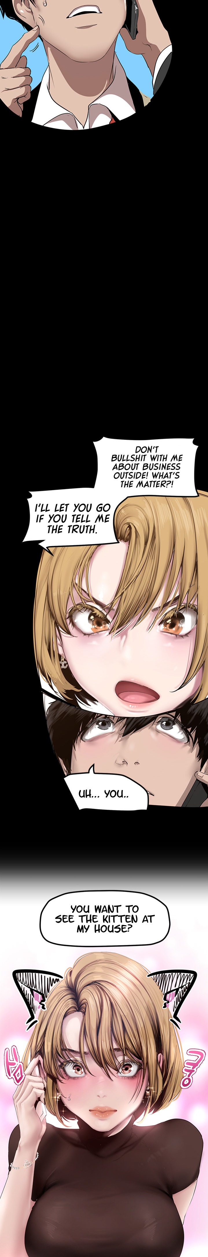 A Wonderful New World - Chapter 170 - picture 20