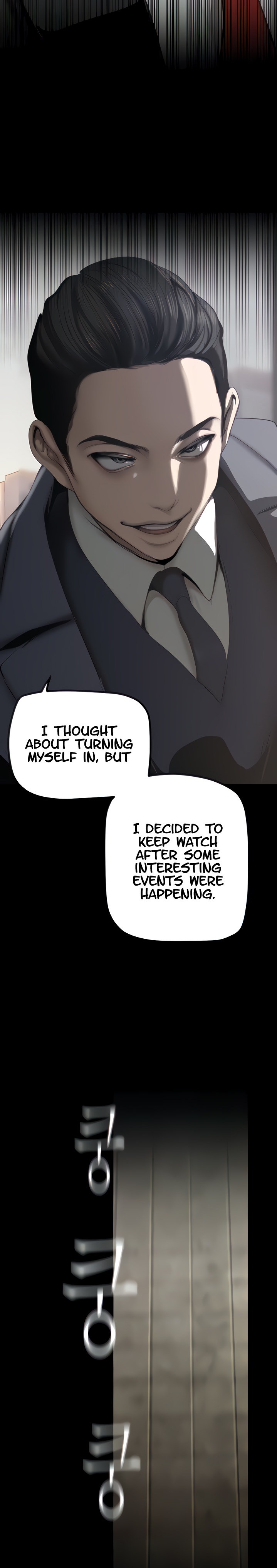 A Wonderful New World - Chapter 170 - picture 4