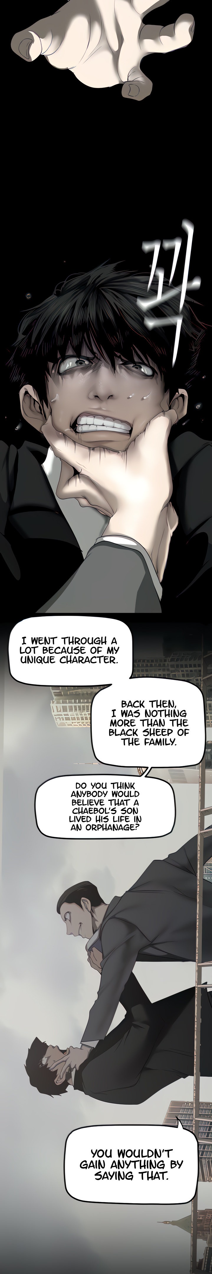 A Wonderful New World - Chapter 170 - picture 7