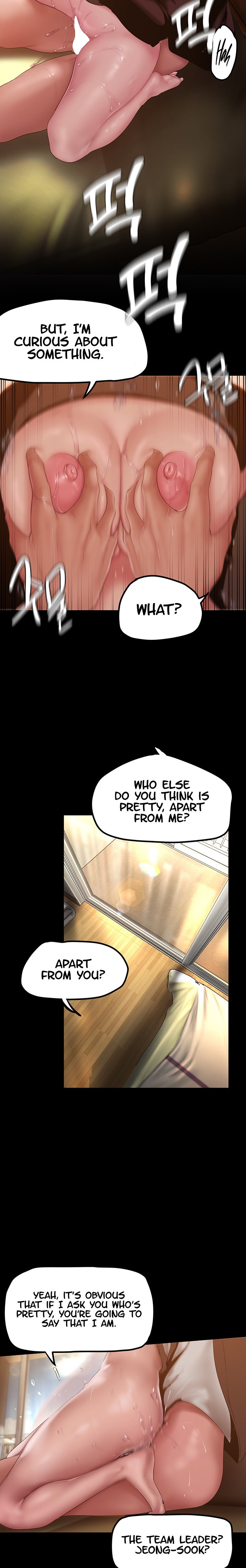 A Wonderful New World - Chapter 172 - picture 10