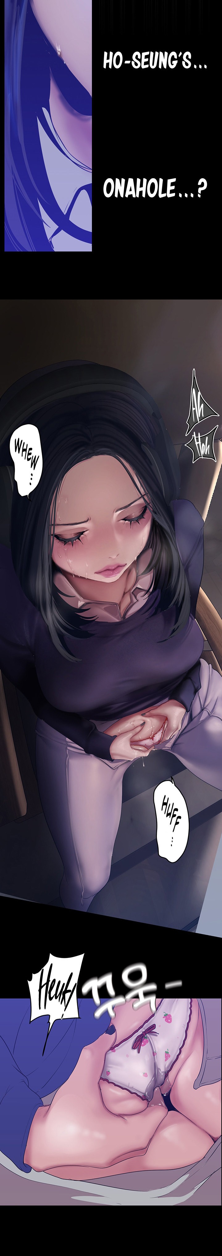 A Wonderful New World - Chapter 173 - picture 10