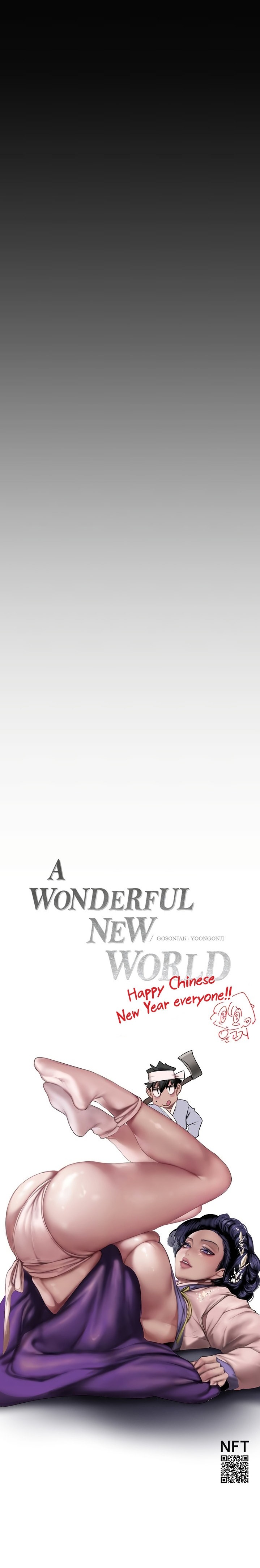A Wonderful New World - Chapter 174 - picture 7