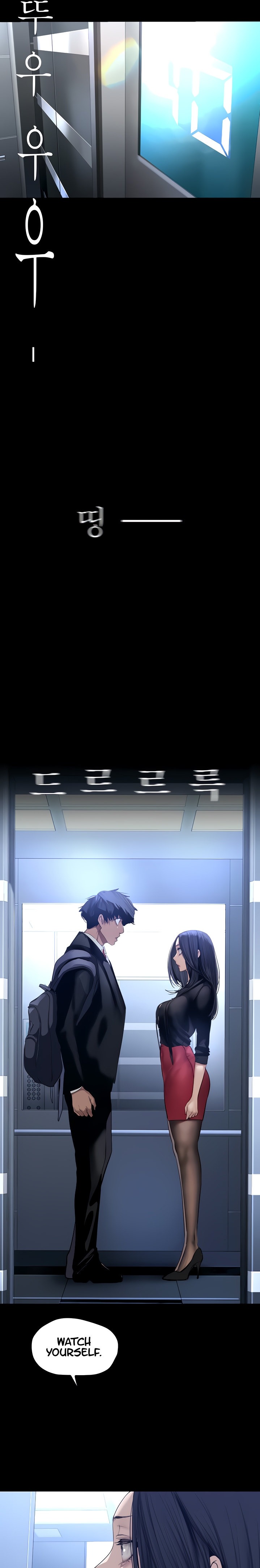 A Wonderful New World - Chapter 175 - picture 15