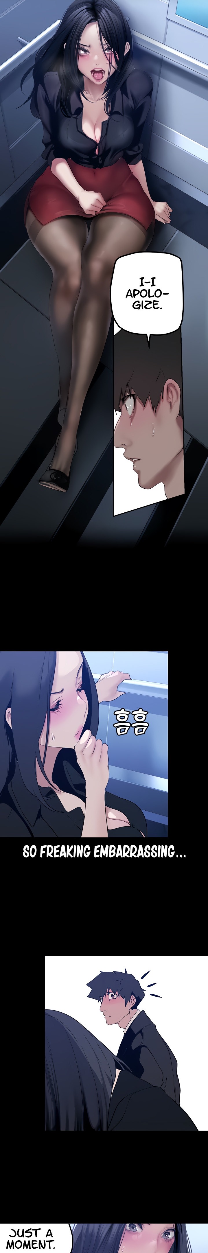 A Wonderful New World - Chapter 175 - picture 4