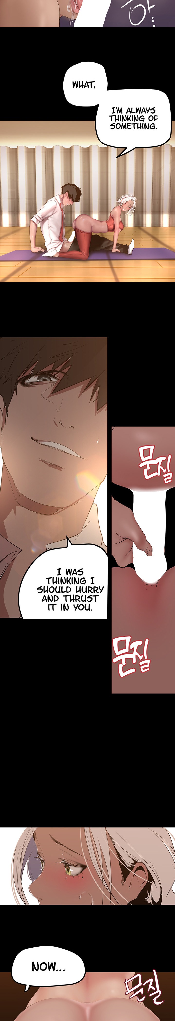 A Wonderful New World - Chapter 177 - picture 17
