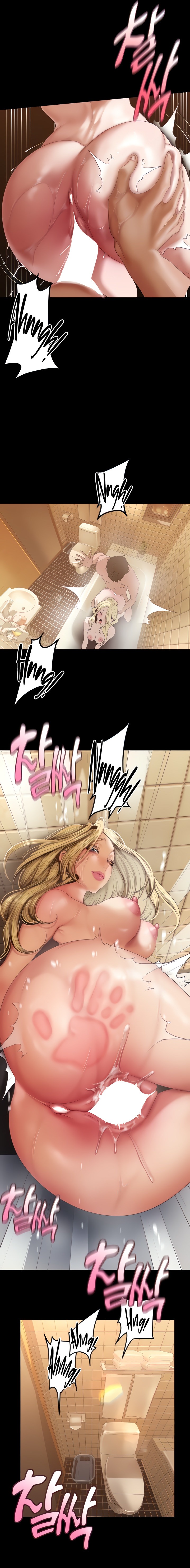 A Wonderful New World - Chapter 182 - picture 4