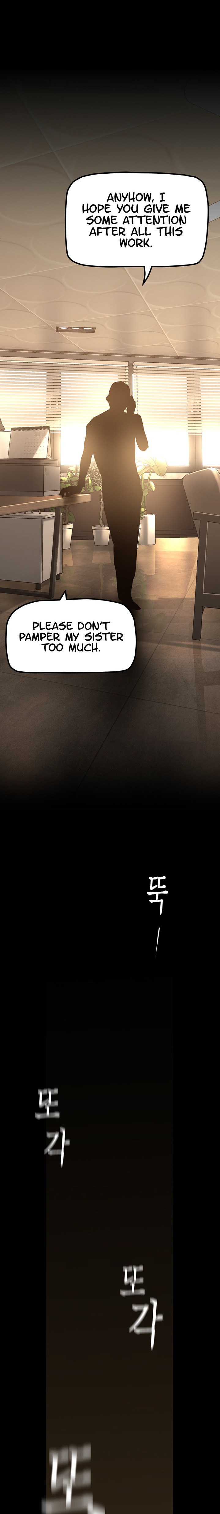 A Wonderful New World - Chapter 183 - picture 19