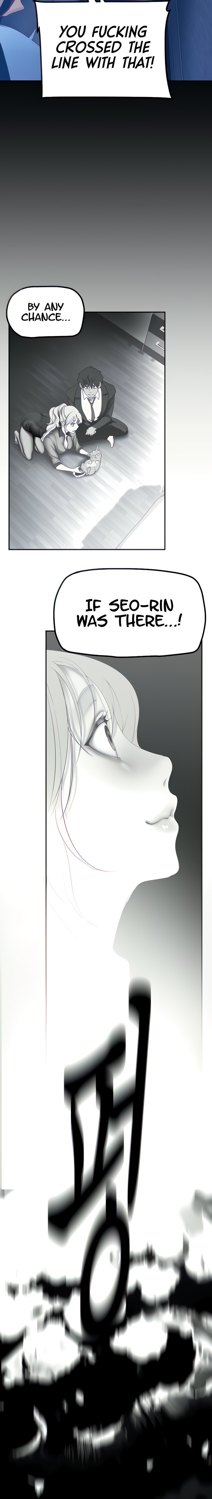 A Wonderful New World - Chapter 183 - picture 4