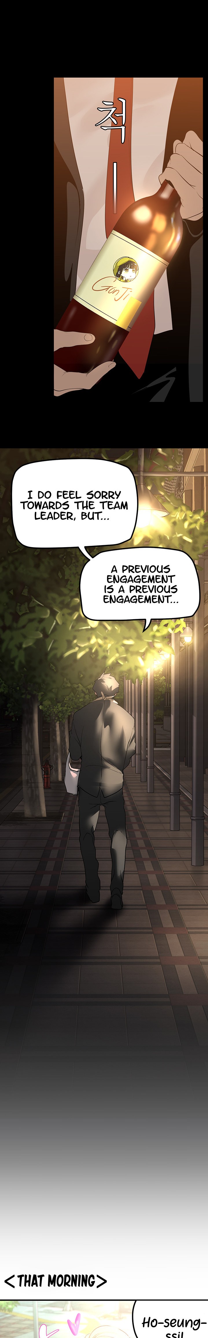 A Wonderful New World - Chapter 186 - picture 10