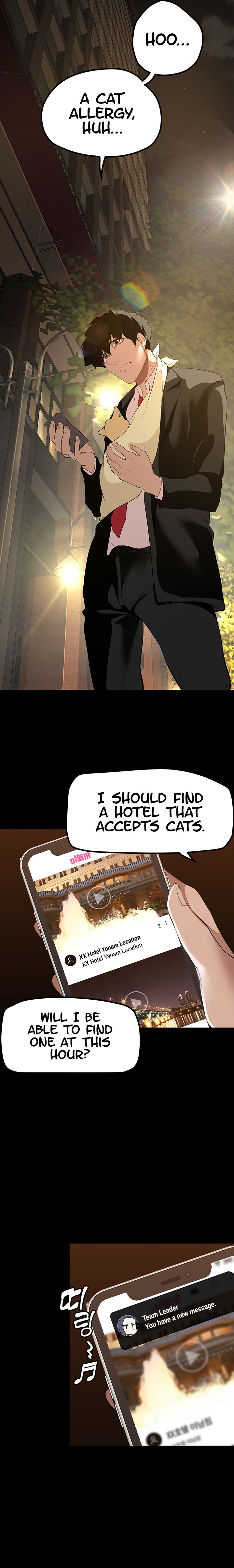 A Wonderful New World - Chapter 186 - picture 15