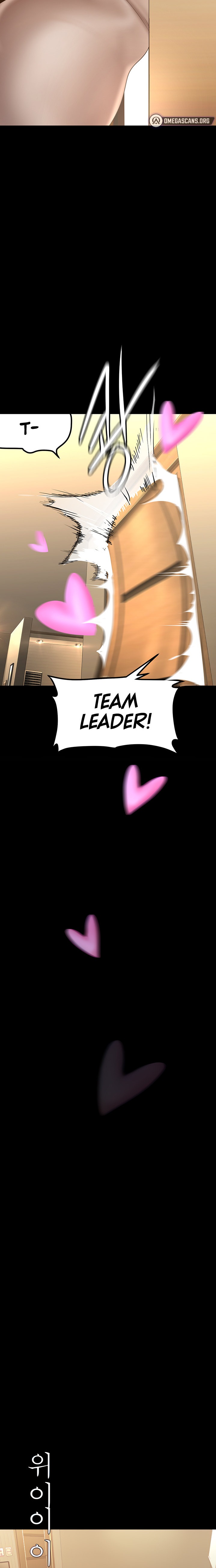 A Wonderful New World - Chapter 187 - picture 2
