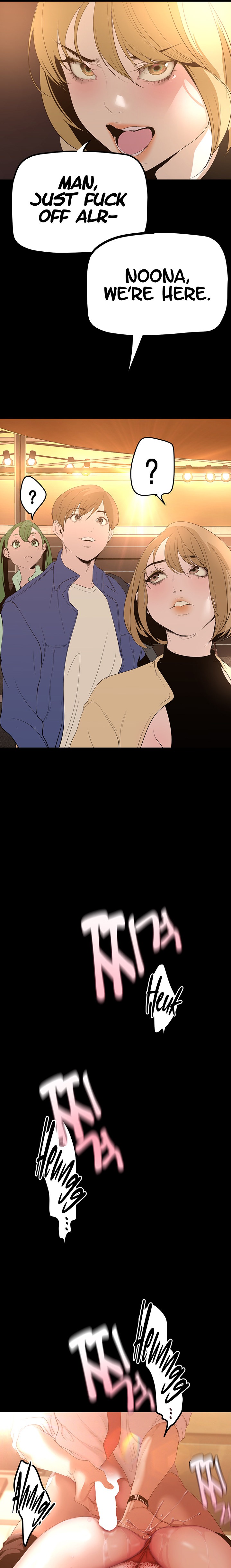 A Wonderful New World - Chapter 189 - picture 15