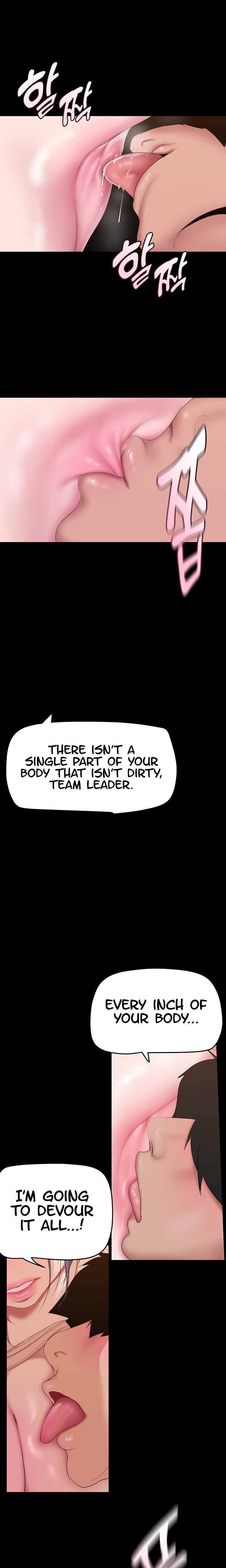 A Wonderful New World - Chapter 190 - picture 20