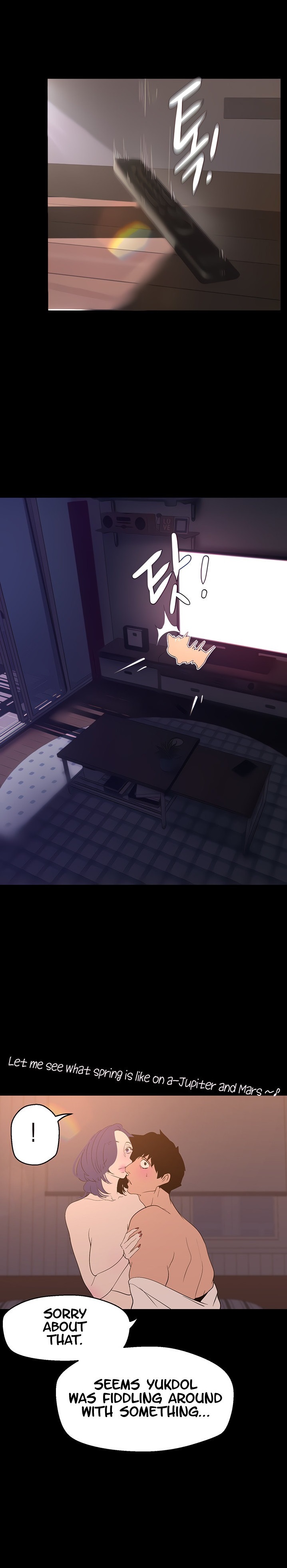 A Wonderful New World - Chapter 192 - picture 0