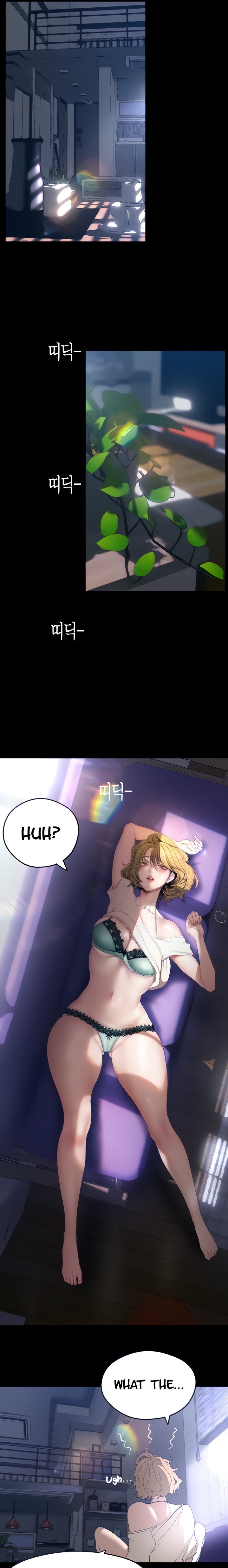 A Wonderful New World - Chapter 192 - picture 3