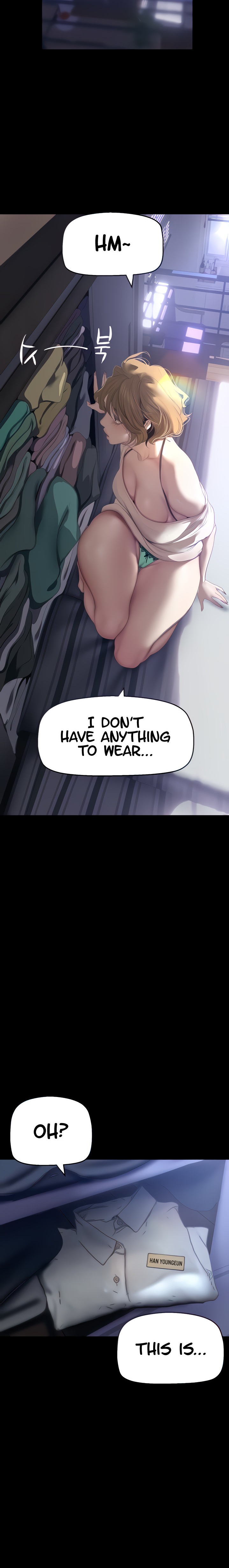 A Wonderful New World - Chapter 192 - picture 5