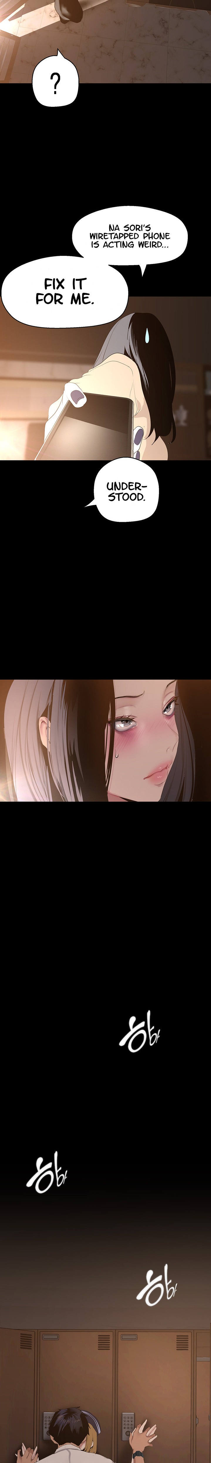 A Wonderful New World - Chapter 194 - picture 16