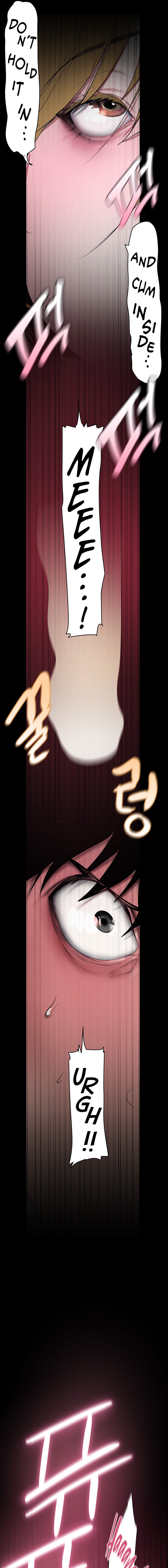 A Wonderful New World - Chapter 195 - picture 12