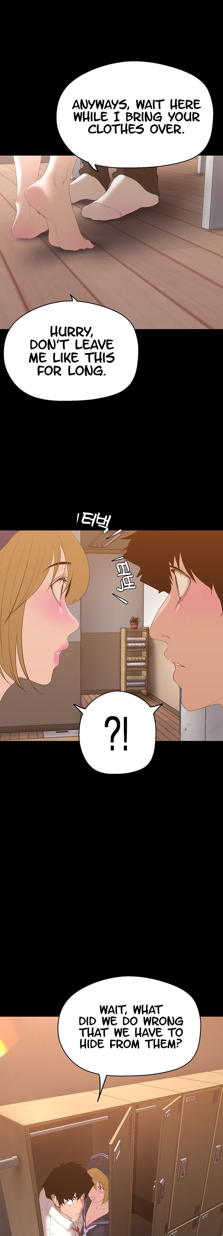 A Wonderful New World - Chapter 196 - picture 0