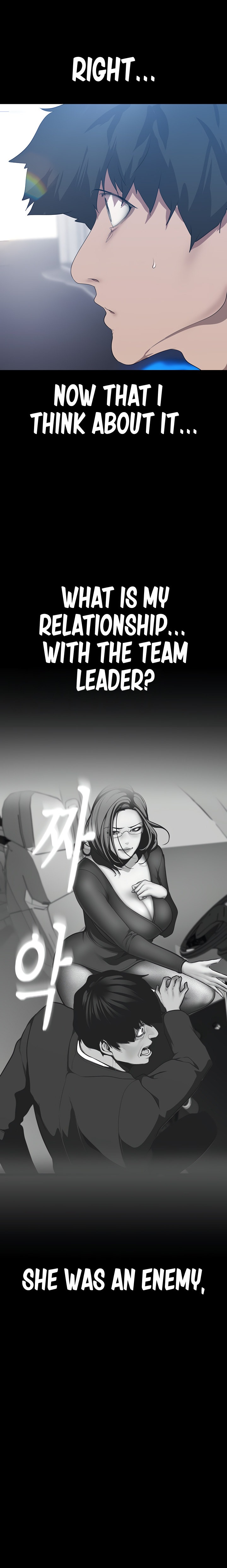 A Wonderful New World - Chapter 198 - picture 16