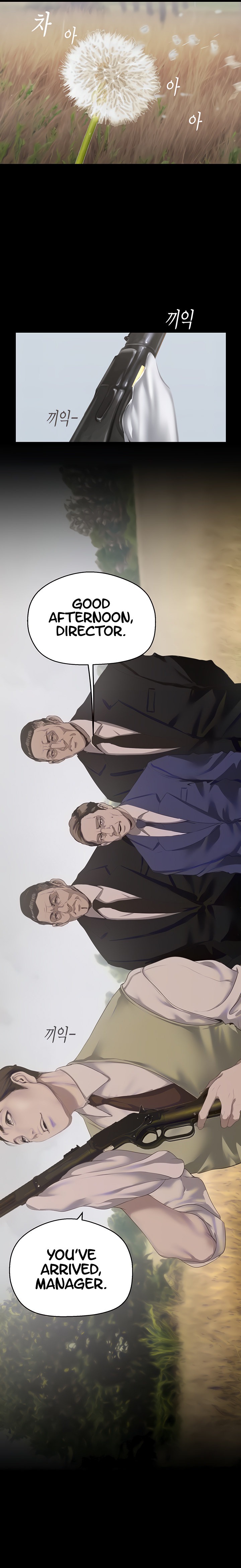 A Wonderful New World - Chapter 198 - picture 5