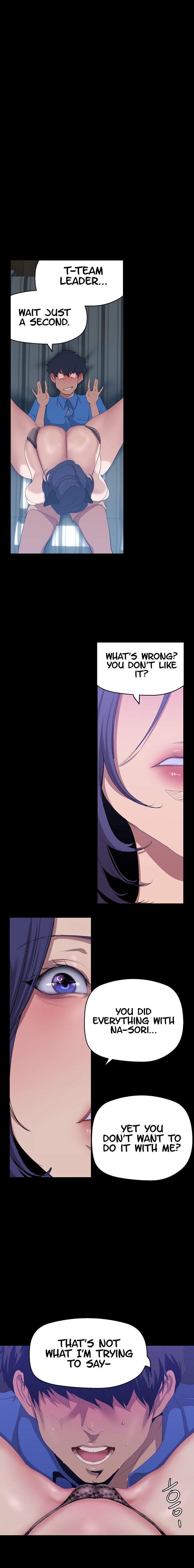 A Wonderful New World - Chapter 199 - picture 4