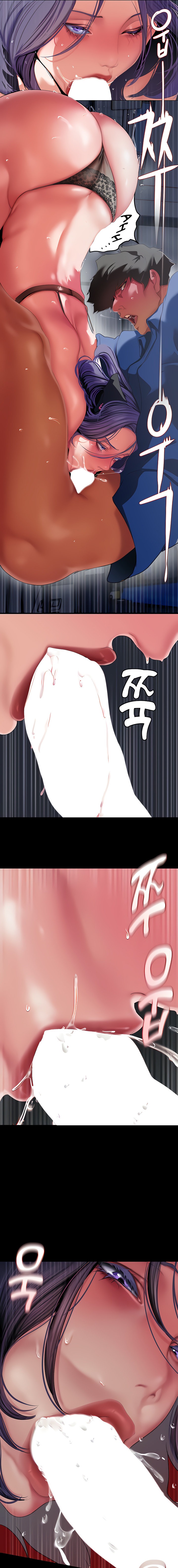 A Wonderful New World - Chapter 200 - picture 14