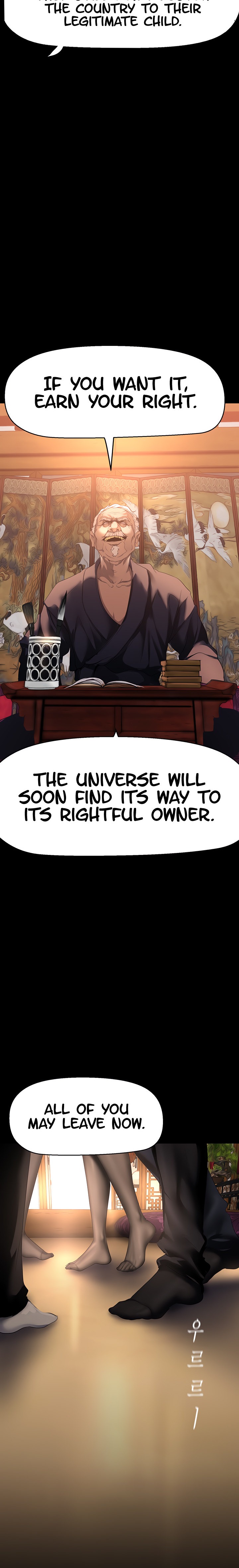 A Wonderful New World - Chapter 202 - picture 14
