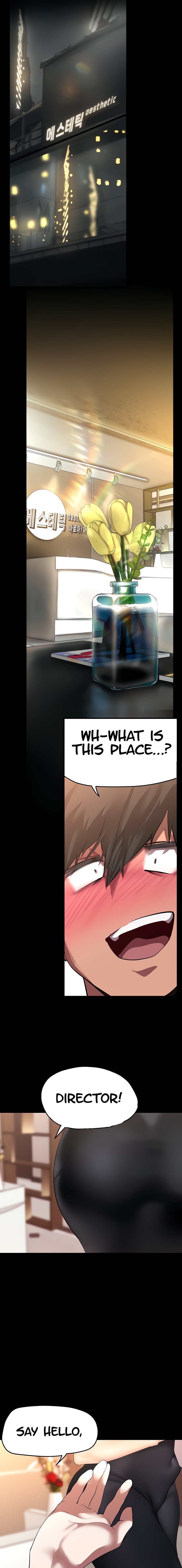 A Wonderful New World - Chapter 203 - picture 14
