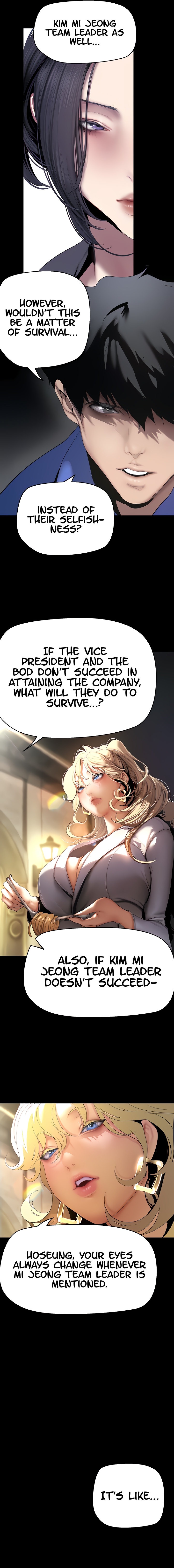 A Wonderful New World - Chapter 203 - picture 6