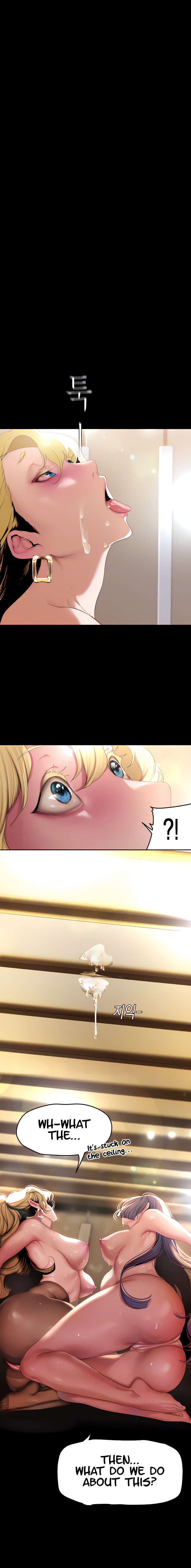 A Wonderful New World - Chapter 206 - picture 2