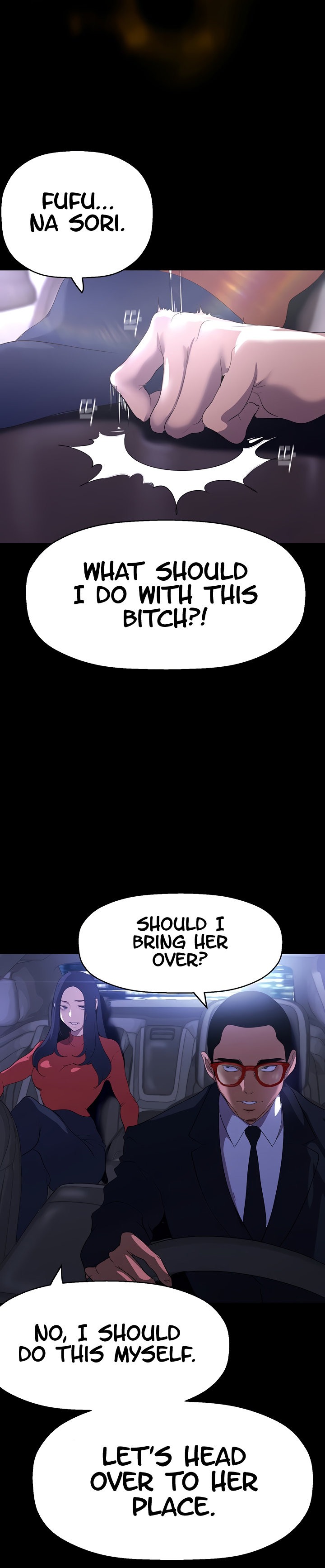 A Wonderful New World - Chapter 207 - picture 22