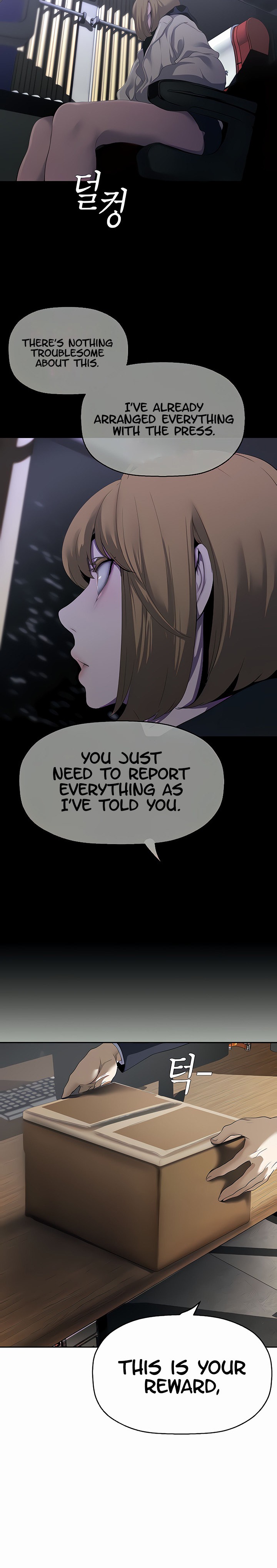 A Wonderful New World - Chapter 209 - picture 19