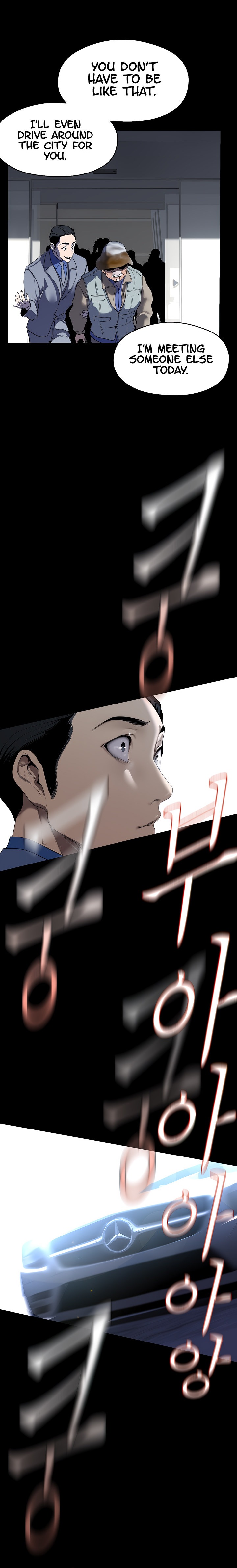 A Wonderful New World - Chapter 211 - picture 14