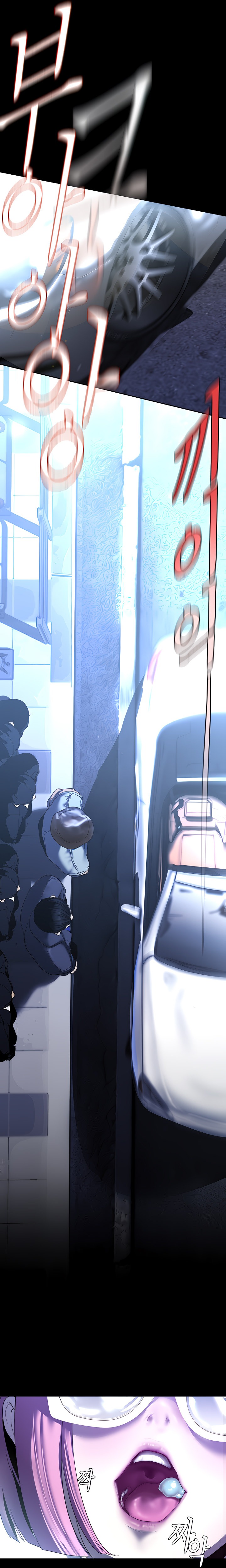 A Wonderful New World - Chapter 211 - picture 15