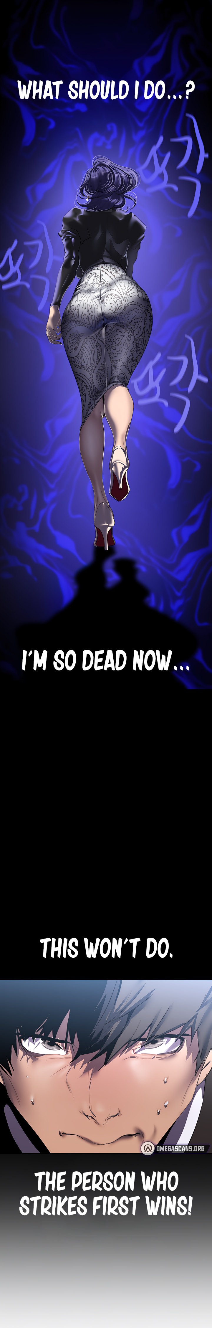 A Wonderful New World - Chapter 211 - picture 21