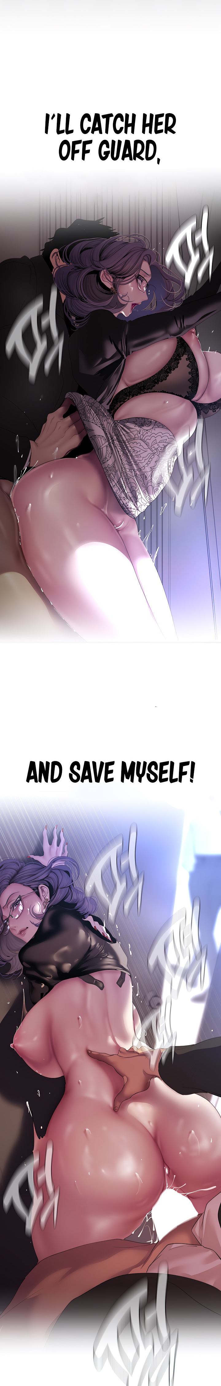 A Wonderful New World - Chapter 211 - picture 22