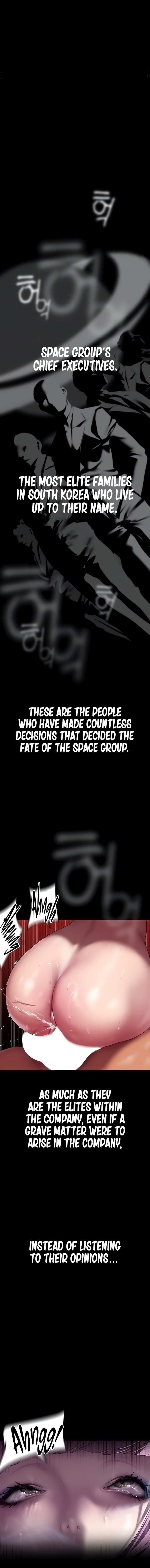 A Wonderful New World - Chapter 212 - picture 2