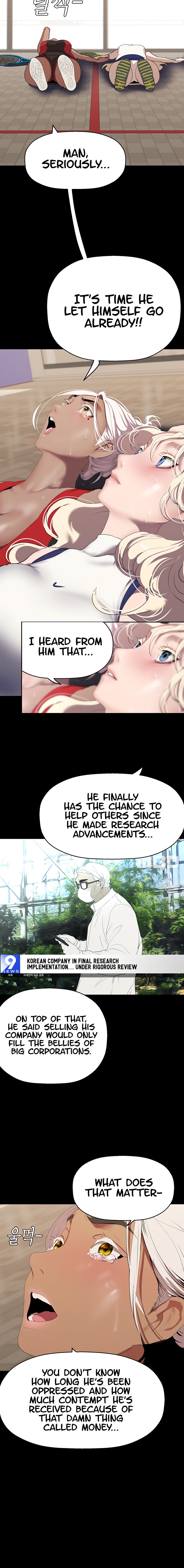 A Wonderful New World - Chapter 215 - picture 16