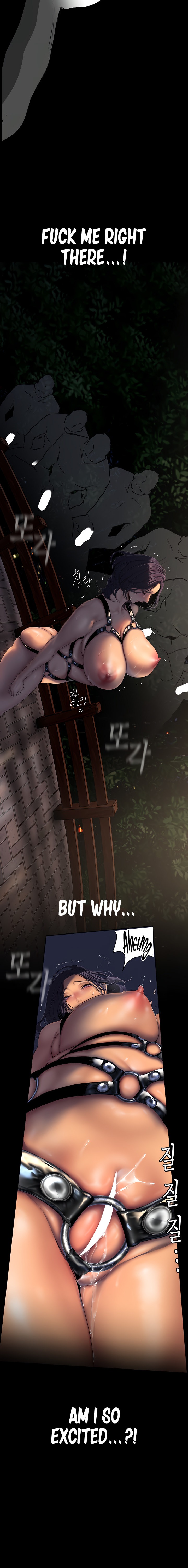 A Wonderful New World - Chapter 217 - picture 13