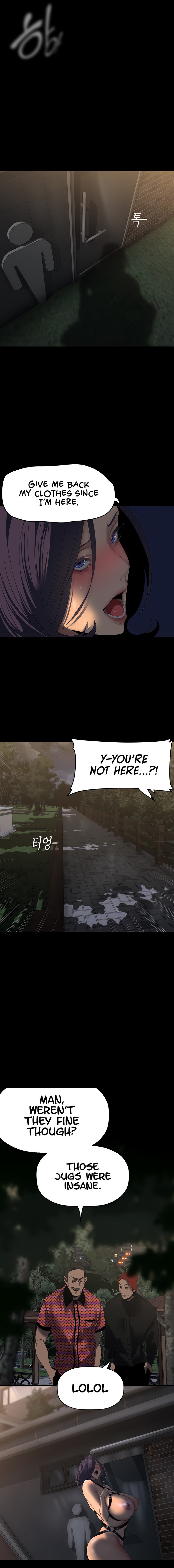A Wonderful New World - Chapter 217 - picture 15