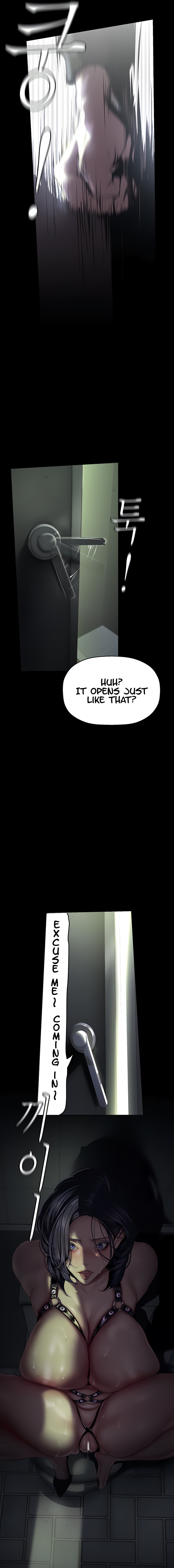A Wonderful New World - Chapter 218 - picture 2