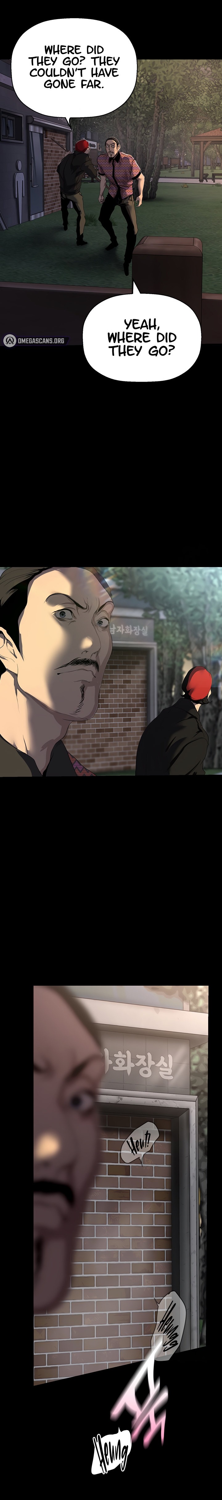 A Wonderful New World - Chapter 219 - picture 9