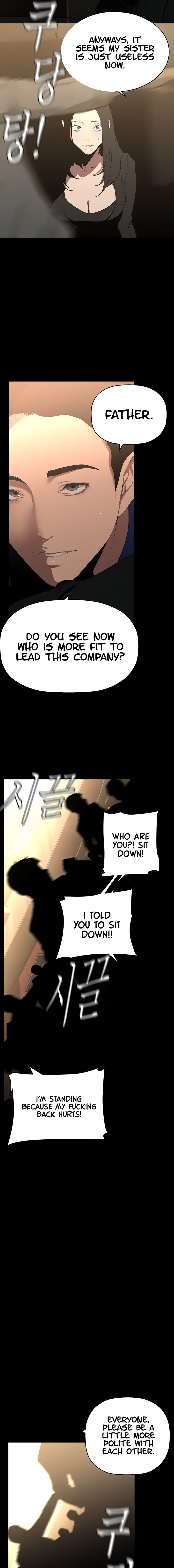 A Wonderful New World - Chapter 220 - picture 16