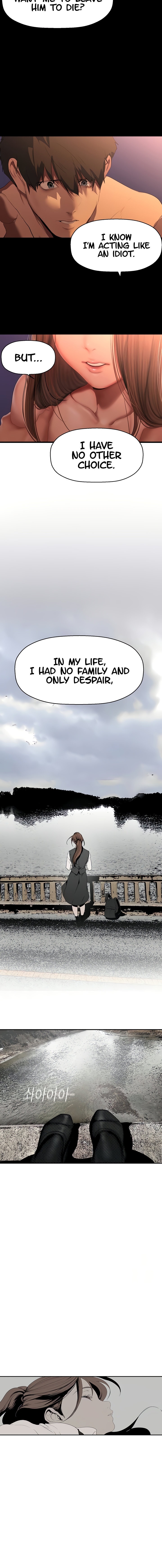 A Wonderful New World - Chapter 227 - picture 11