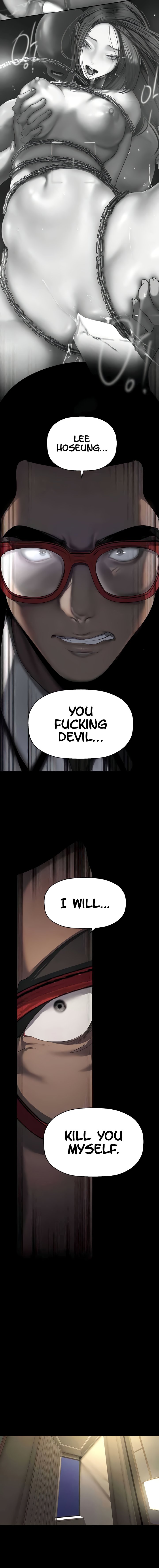A Wonderful New World - Chapter 253 - picture 7