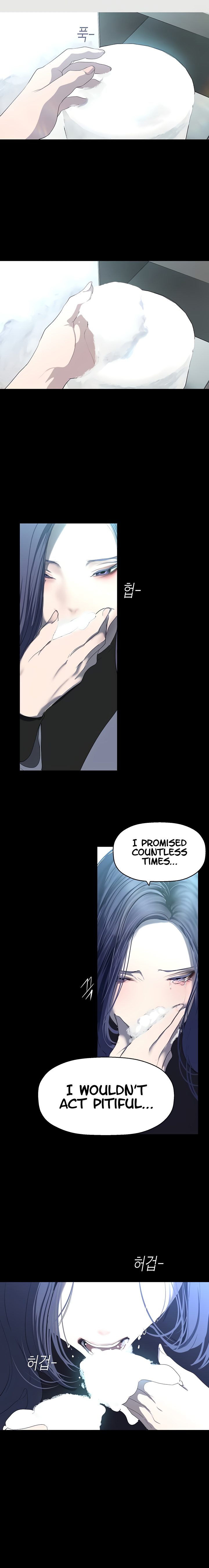 A Wonderful New World - Chapter 261 - picture 8