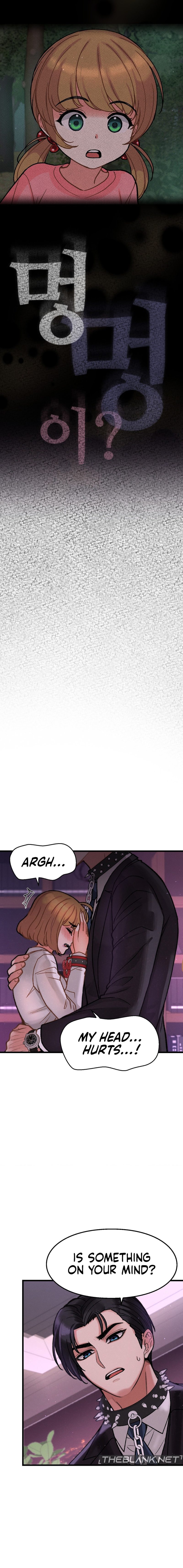 The CEO’s Dog Collar - Chapter 4 - picture 13
