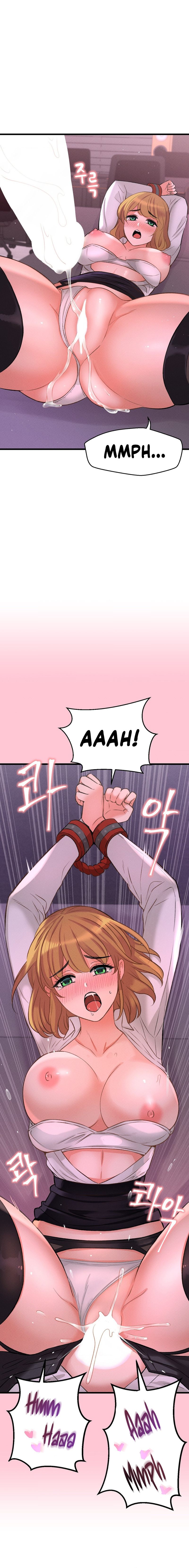 The CEO’s Dog Collar - Chapter 5 - picture 13